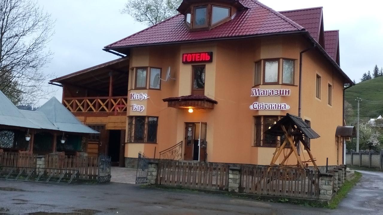 Svitlana Hotel Verkhovyna Exterior foto
